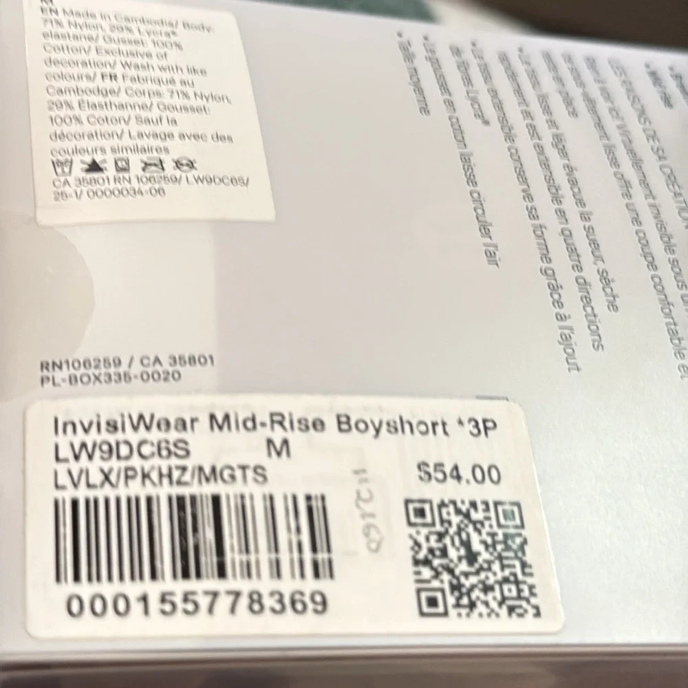 Lululemon InvisiWear Mid-Rise Boyshort Underwear 3 Pack size Medium NWT - Picture 7 of 8